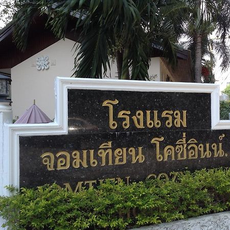 Jomtien Cozy Inn Pattaya Esterno foto