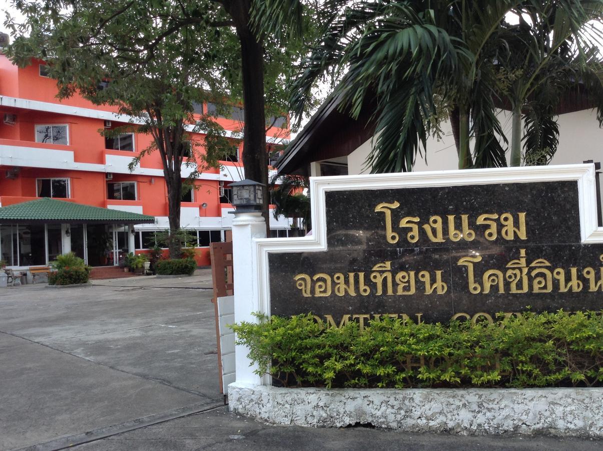 Jomtien Cozy Inn Pattaya Esterno foto