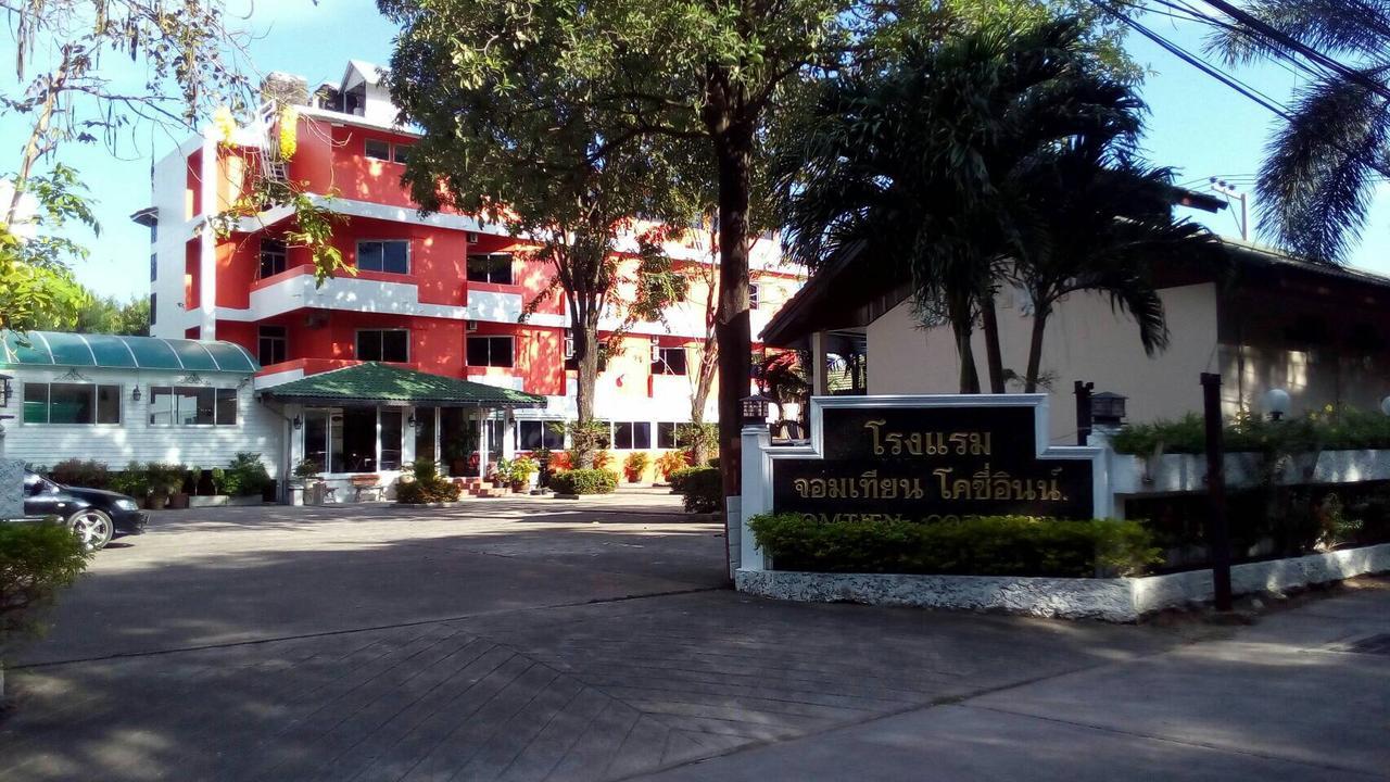 Jomtien Cozy Inn Pattaya Esterno foto